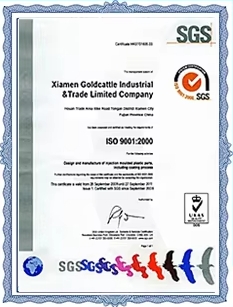 Product certificate