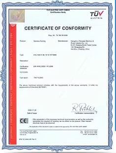 Product certificate