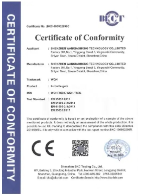 Product certificate