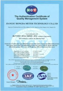 Product certificate