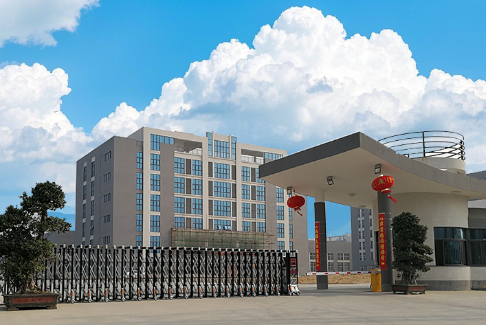 Xiamen Goldcattle
