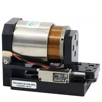 Motor shaft