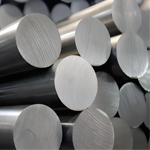 Aluminum