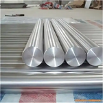 Carbon Steel