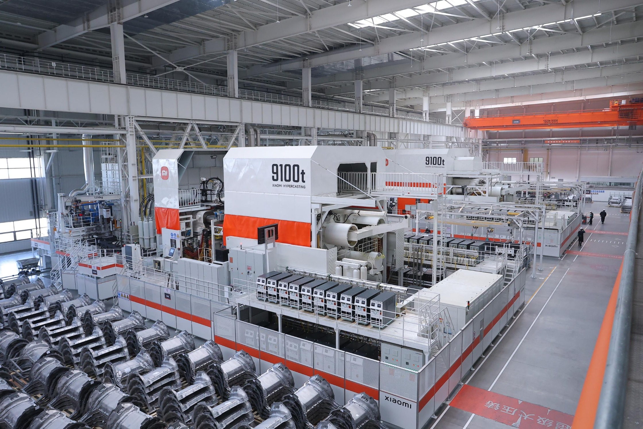 In-House Die Making + Vacuum HPDC + Secondary CNC — One Plant