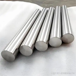 Titanium