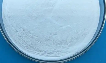 Aluminum nitride ceramic material sample