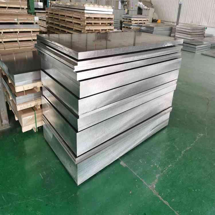 Aluminum 7075-T6