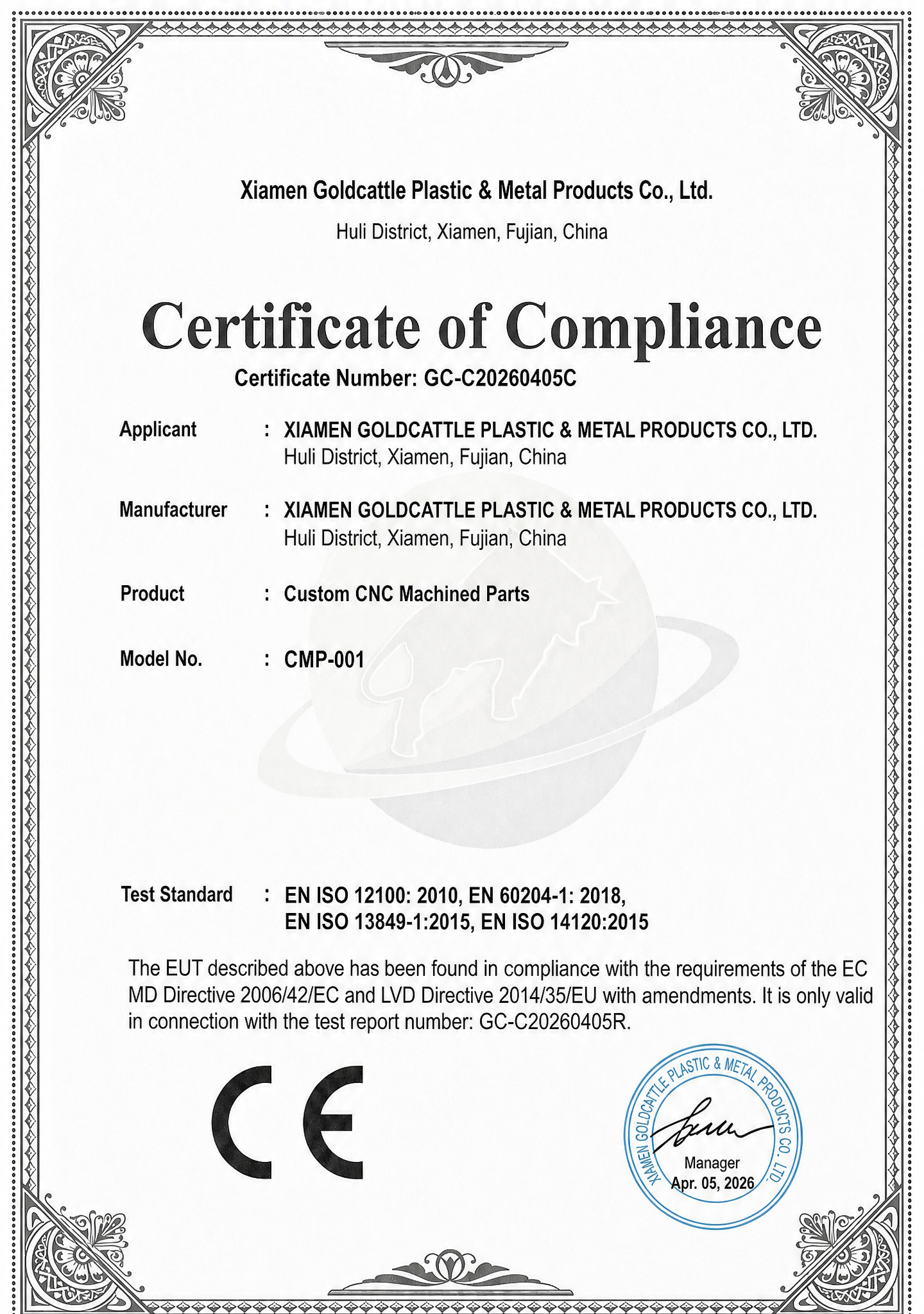 Certificate of Conformance (CoC) sample
