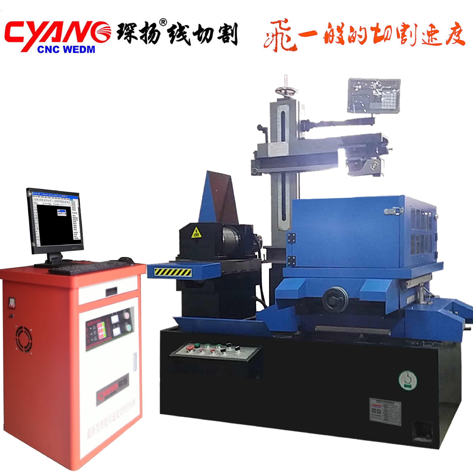 Carbide tipped face milling cutter with multiple inserts