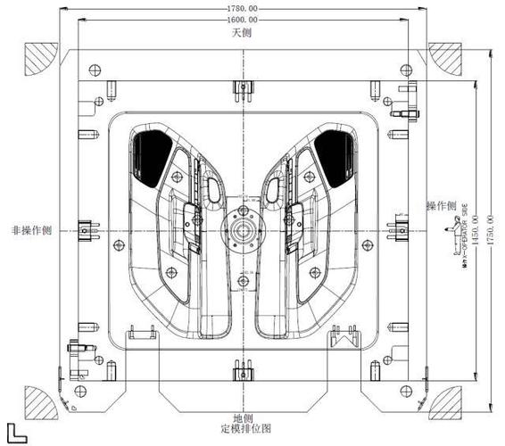 Precision Mold Design