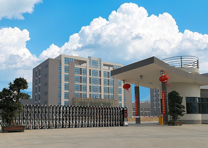 Xiamen Goldcattle Factory Building