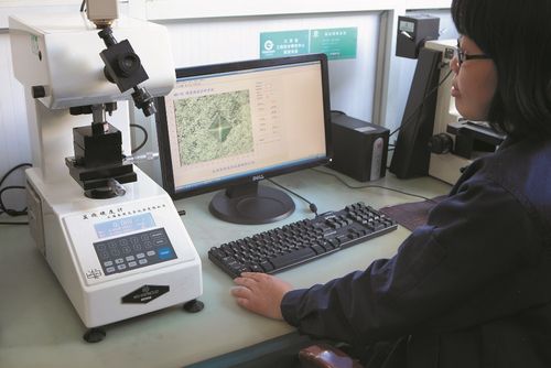 Quality Inspection & Testing