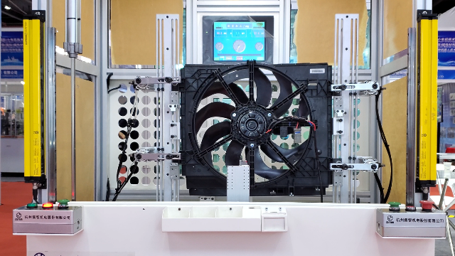 Dynamic Balance Testing for Fan Blades
