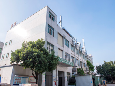 Shibang Plastic Factory