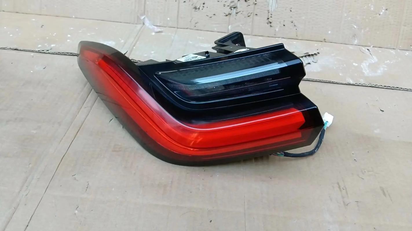 Customized Automotive Taillight Component Solutions