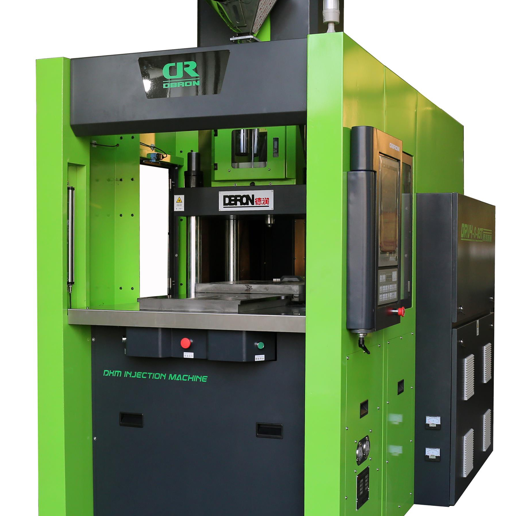 Injection Molding Machine
