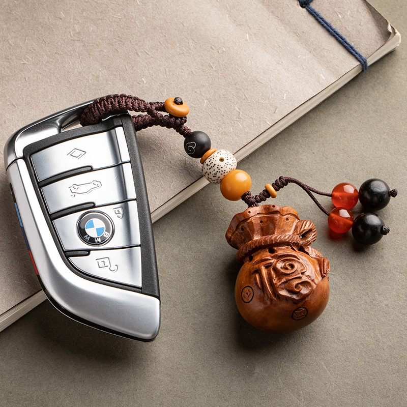 Toyota key fob with custom leather strap