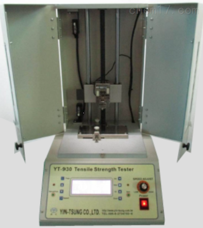 Tensile strength testing machine