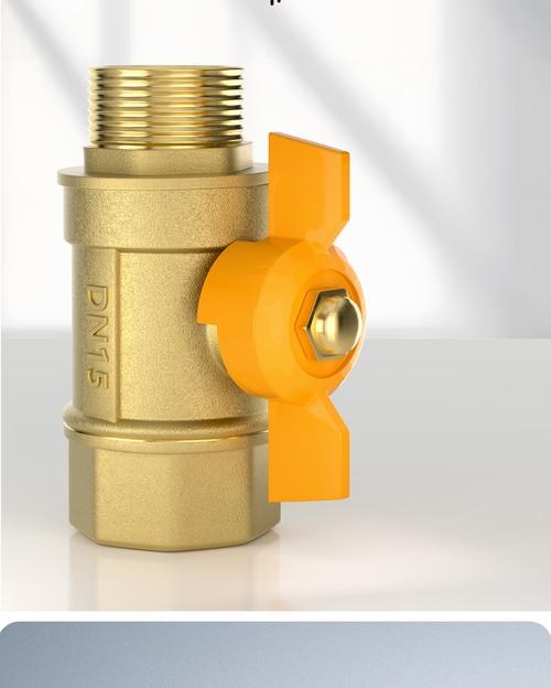 Plumbing Industry