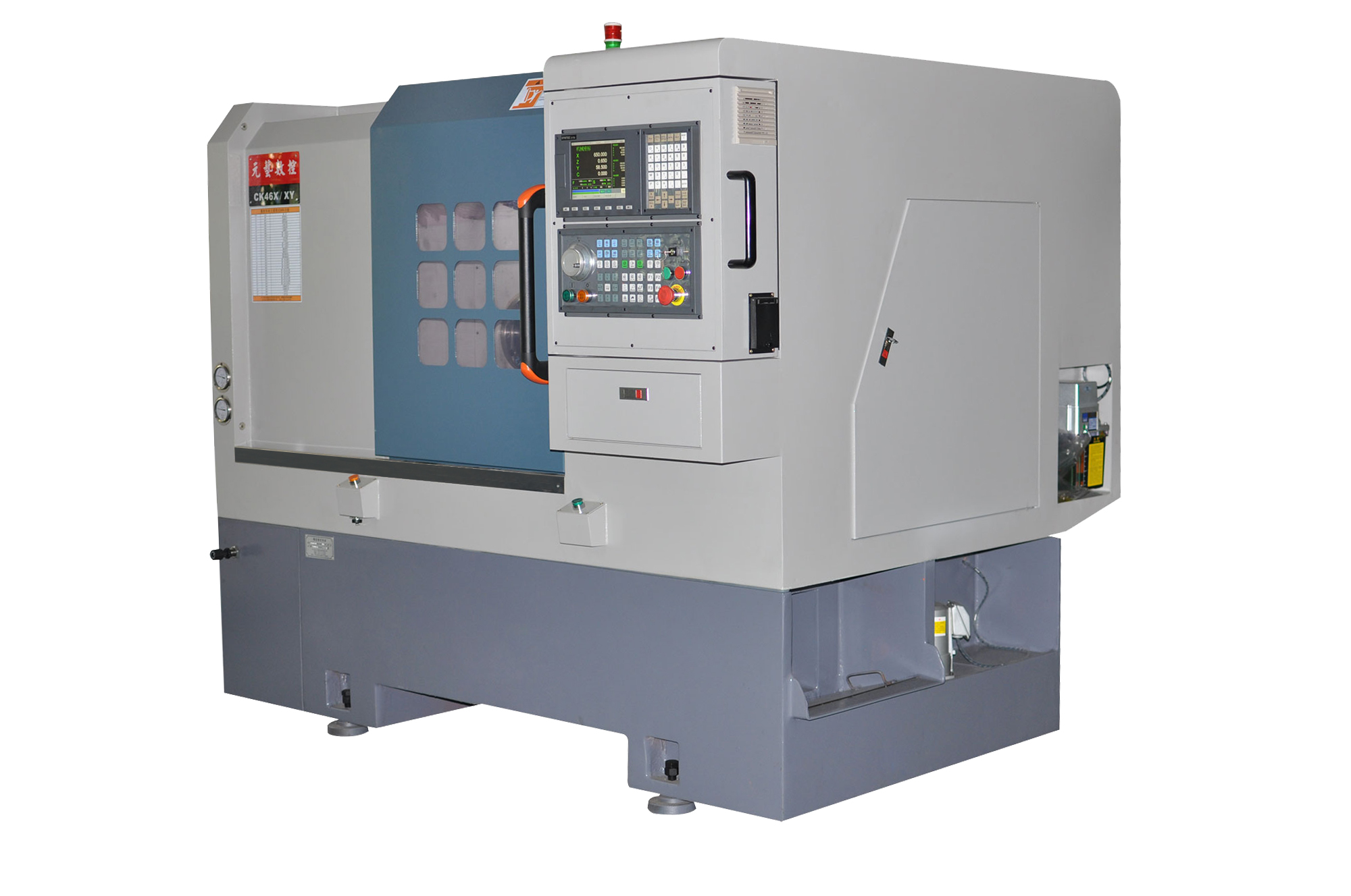AI Machining System