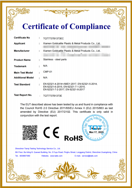 ISO 13485 Certification