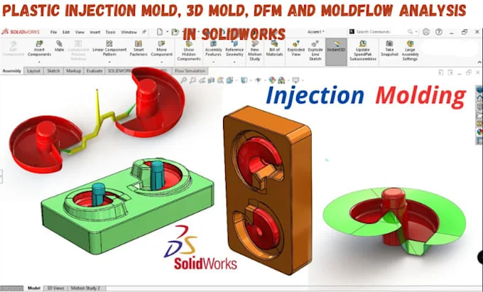 3D mold design and CAE simulation