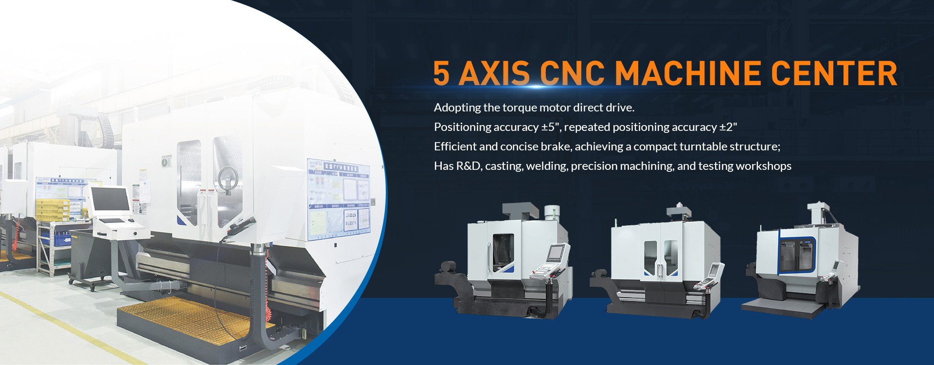 5-axis CNC machining center for complex parts