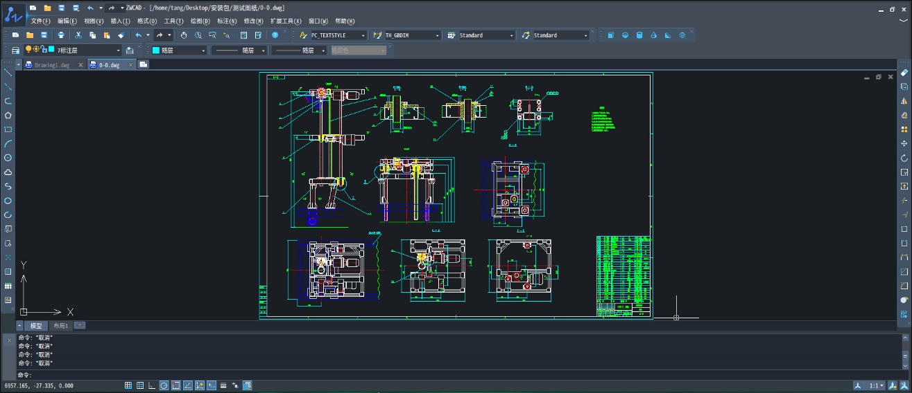 How does a CNC machine integrate CAD/CAM software for path generation?