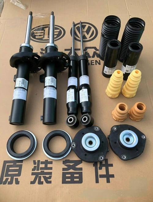 Custom Automotive Shock Absorber Parts Manufacturer