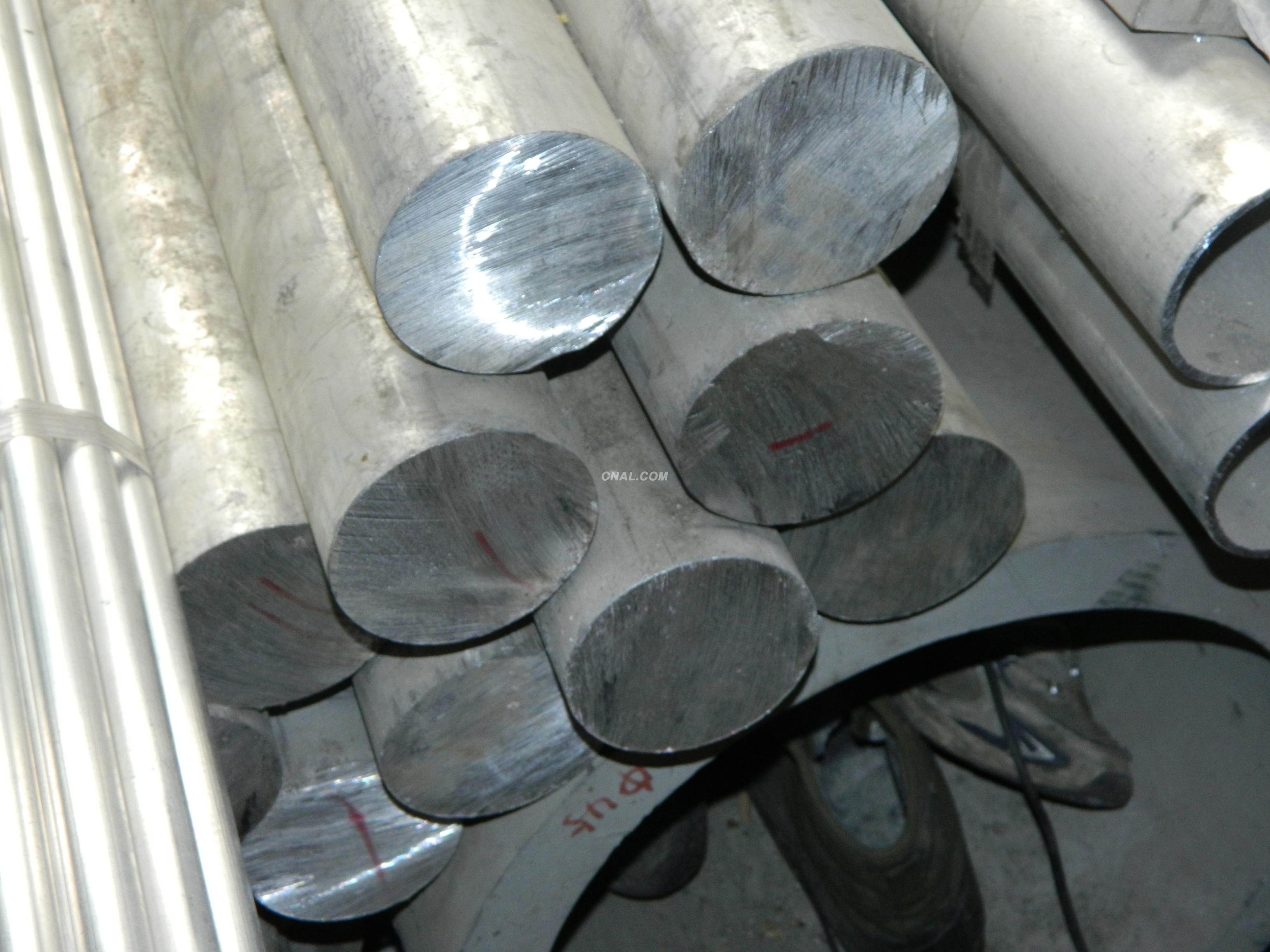 Aluminum Driveshaft