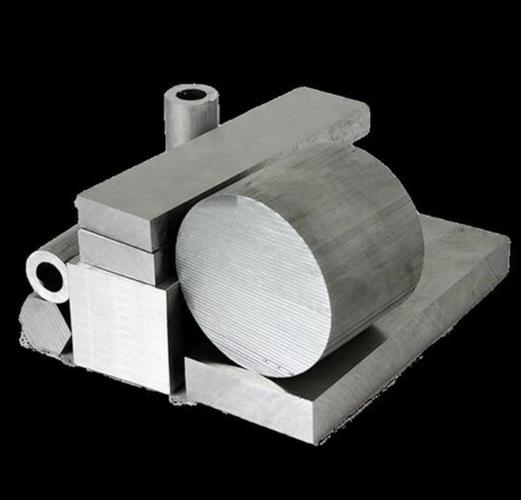 Aluminum