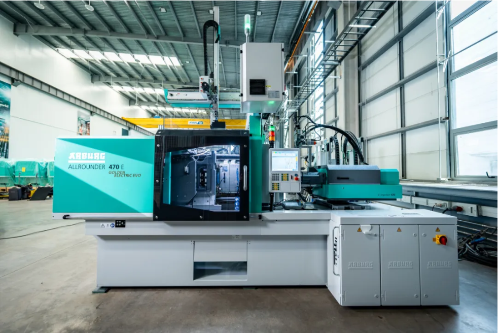 Xiamen Goldcattle's precision MIM injection molding equipment