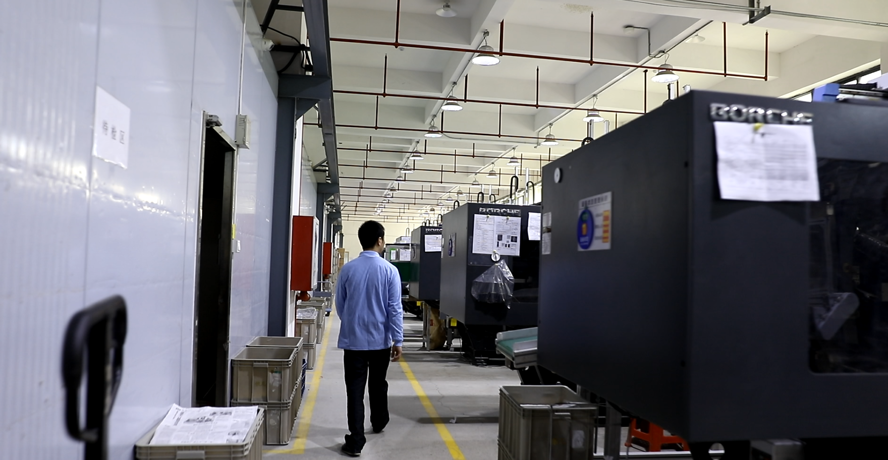 Injection Molding Manufacturer - XiaMen Goldcattle