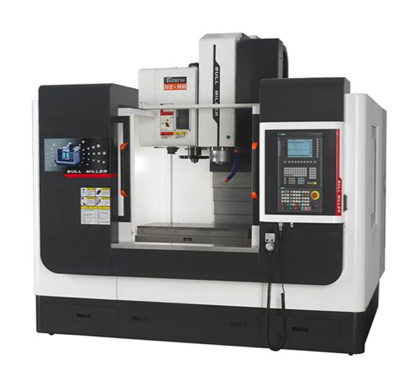 Advanced 5-axis CNC machining center