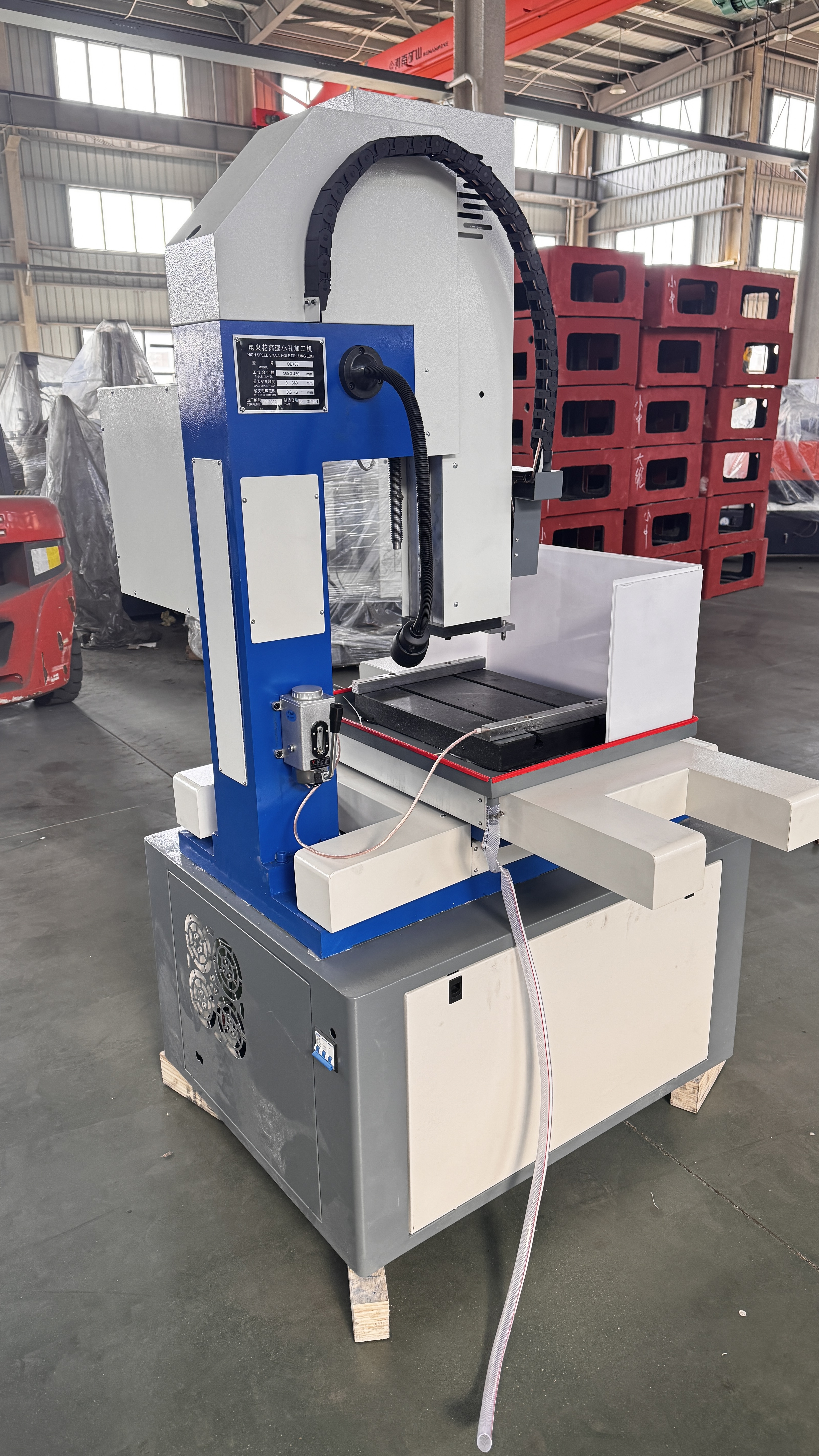Home appliance stamping parts