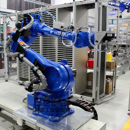 Robotics frame component