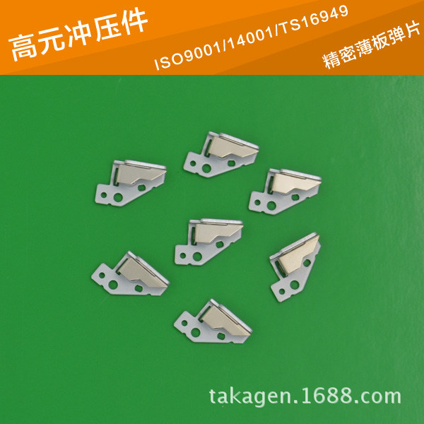 What is the best gauge for metal stamping?