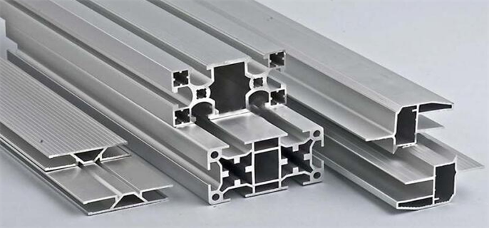 Aluminum Profiles