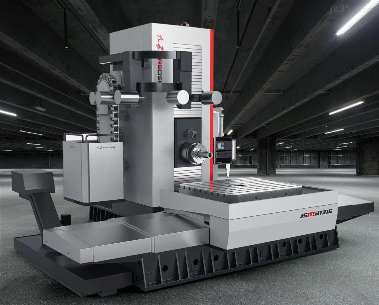 5-axis machining center