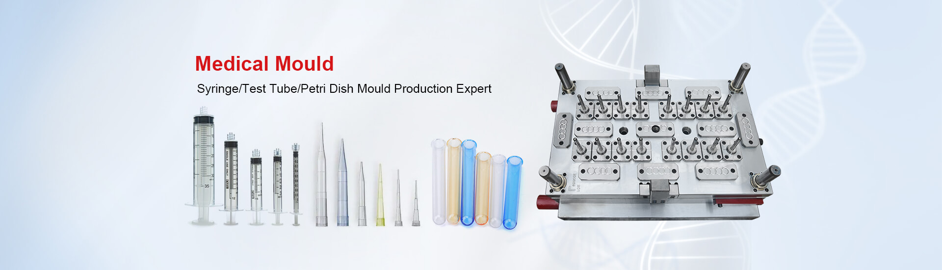 Medical Injection Molding