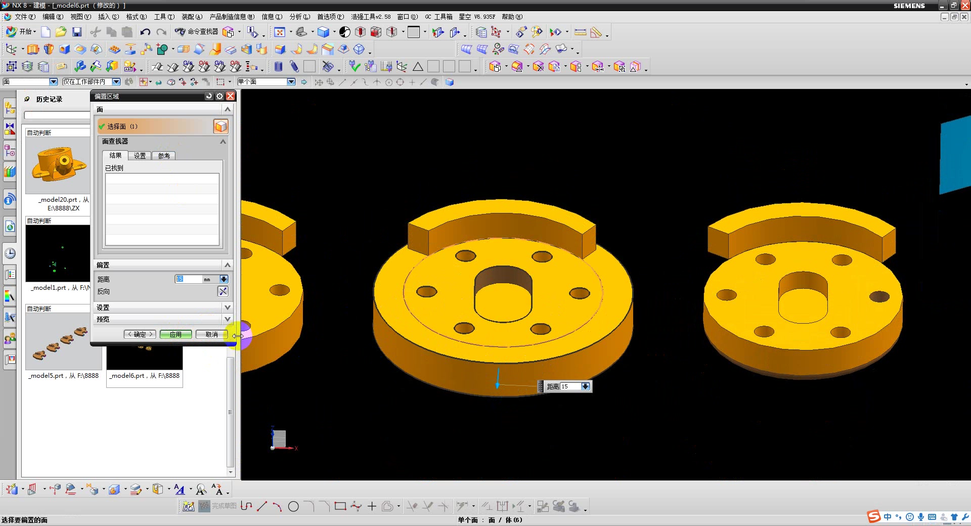 CNC Programming Interface